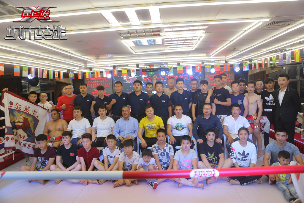 昆仑决城市英雄是什么级别赛事,昆仑决城市英雄睢宁直播回放