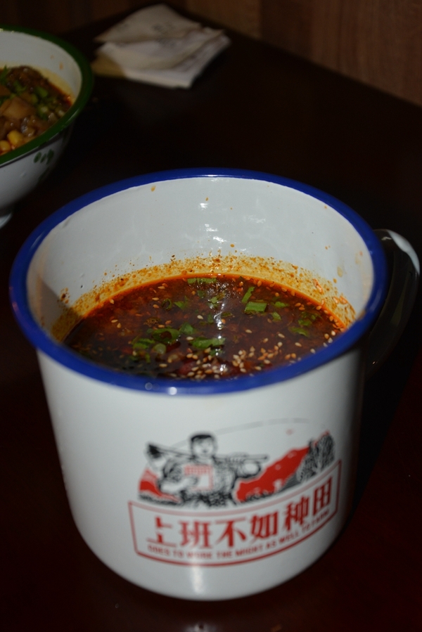 来“童少爷”又见成都名小吃体验最成都的味道