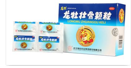 各类钙片缺点对比,市面上哪个品牌的钙片比较靠谱