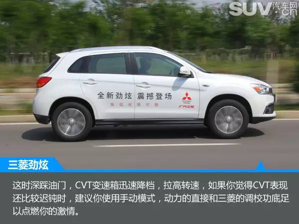 新款劲炫跟老款劲炫对比,颜值出众配置实用