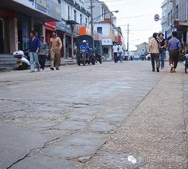 40年前衢山人到岛斗岙逛大街是一种什么样的体验？