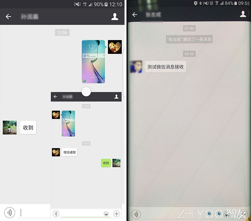 双开应用对比,双开助手与双开应用哪个好用
