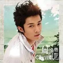 何超云求婚,何超云接受男友求婚