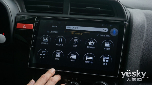 卡仕达大屏智能车机,卡仕达车机大屏怎么样