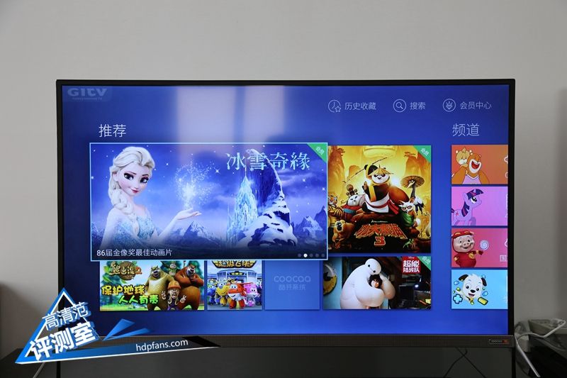 jbl顶级重低音,酷开p5075寸电视测评