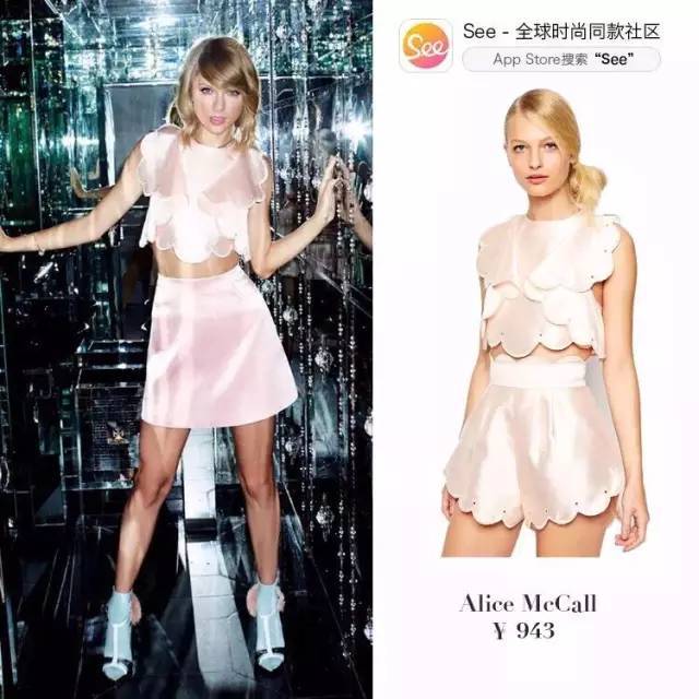 isee周年庆活动,seesaw周年庆