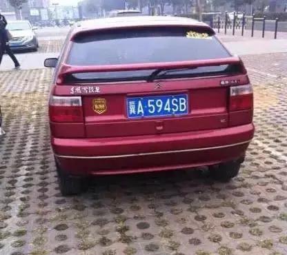 最好笑车牌号,最好笑的车牌