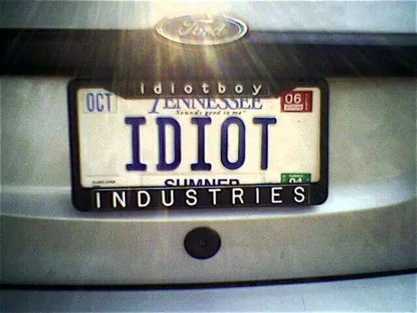 最好笑车牌号,最好笑的车牌