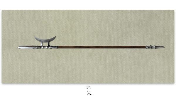 电影师父里的武功与兵器,在电影师父中真实的兵器