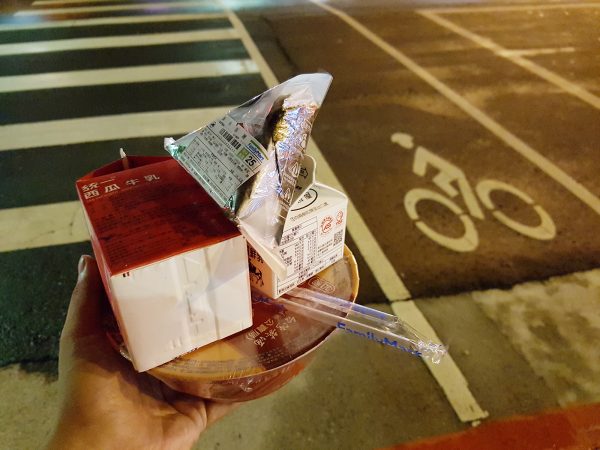 samsunggalaxys7粉色,三星galaxys7好不好