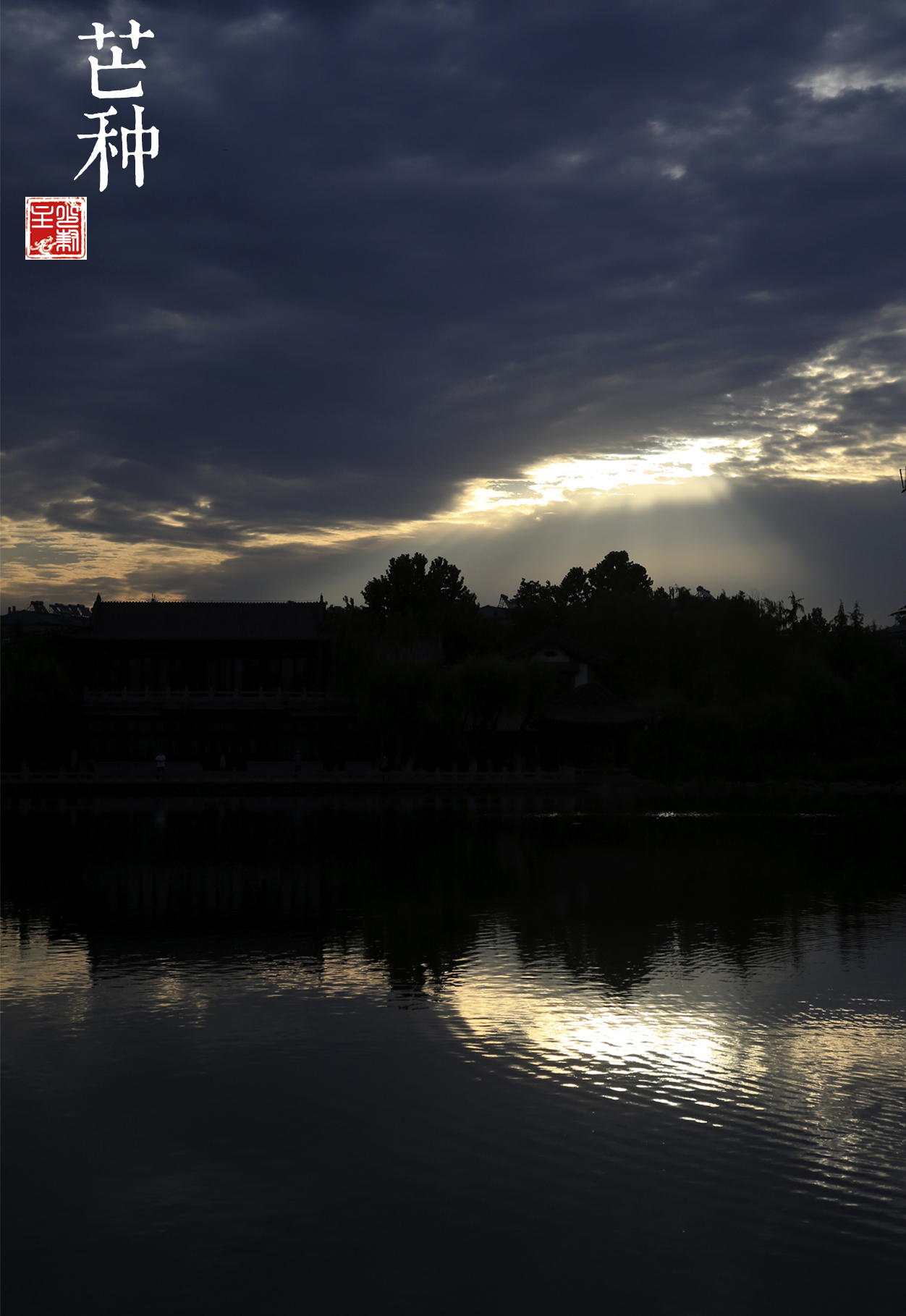 猴年马月是什么说法,猴年马月有什么说法