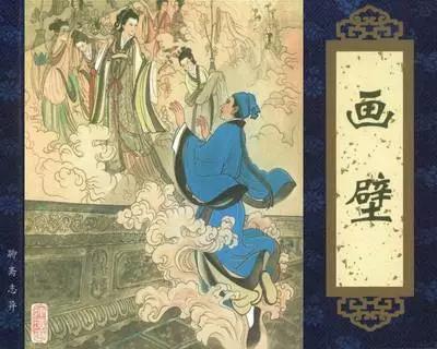 史上今日有文艺|6月5号鬼圣是这样炼成的