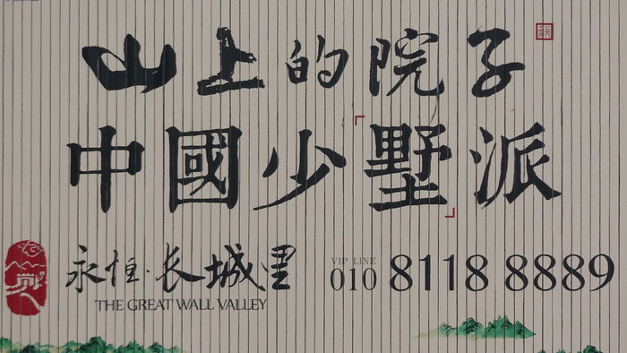 索尼ax60摄像机最新视频,索尼ax60摄像机4k效果测试