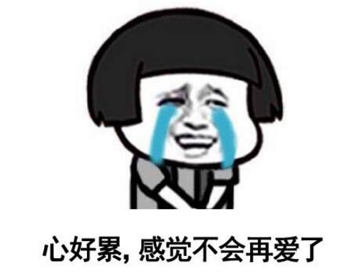 被骗7000元找网警挽回损失,被骗100块钱报网警有用吗