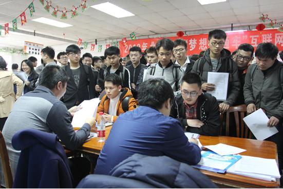 “梦想职通车”直通梦想,北大青鸟这一波就业操作666