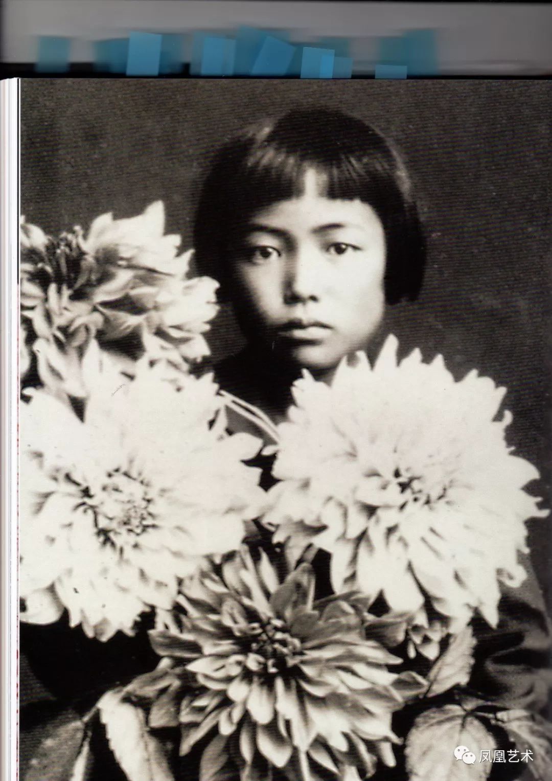 凤凰艺术｜陆蓉之：女神草间弥生，刚刚跨入89岁生日