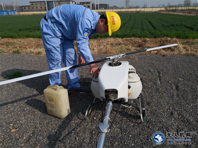 全丰植保无人机公司,安阳全丰植保有限公司
