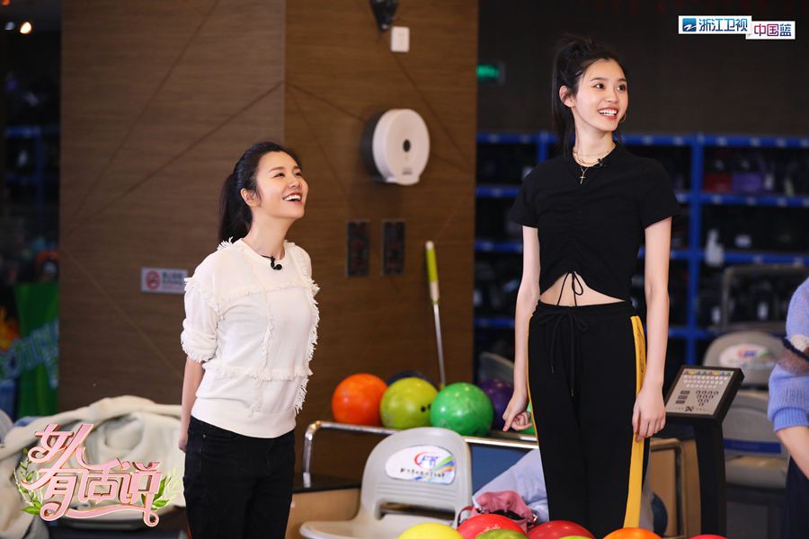 韩雪调侃奚梦瑶购物狂却遭反击,女人有话说奚梦瑶化妆