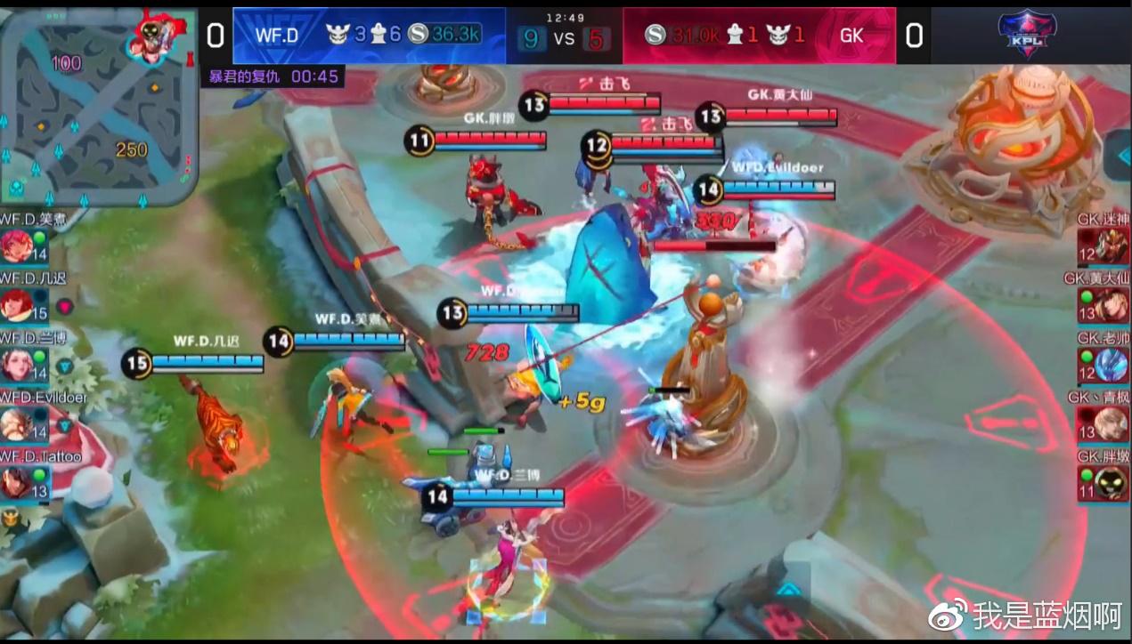 王者荣耀触手蓝烟直播,触手直播蓝烟花木兰