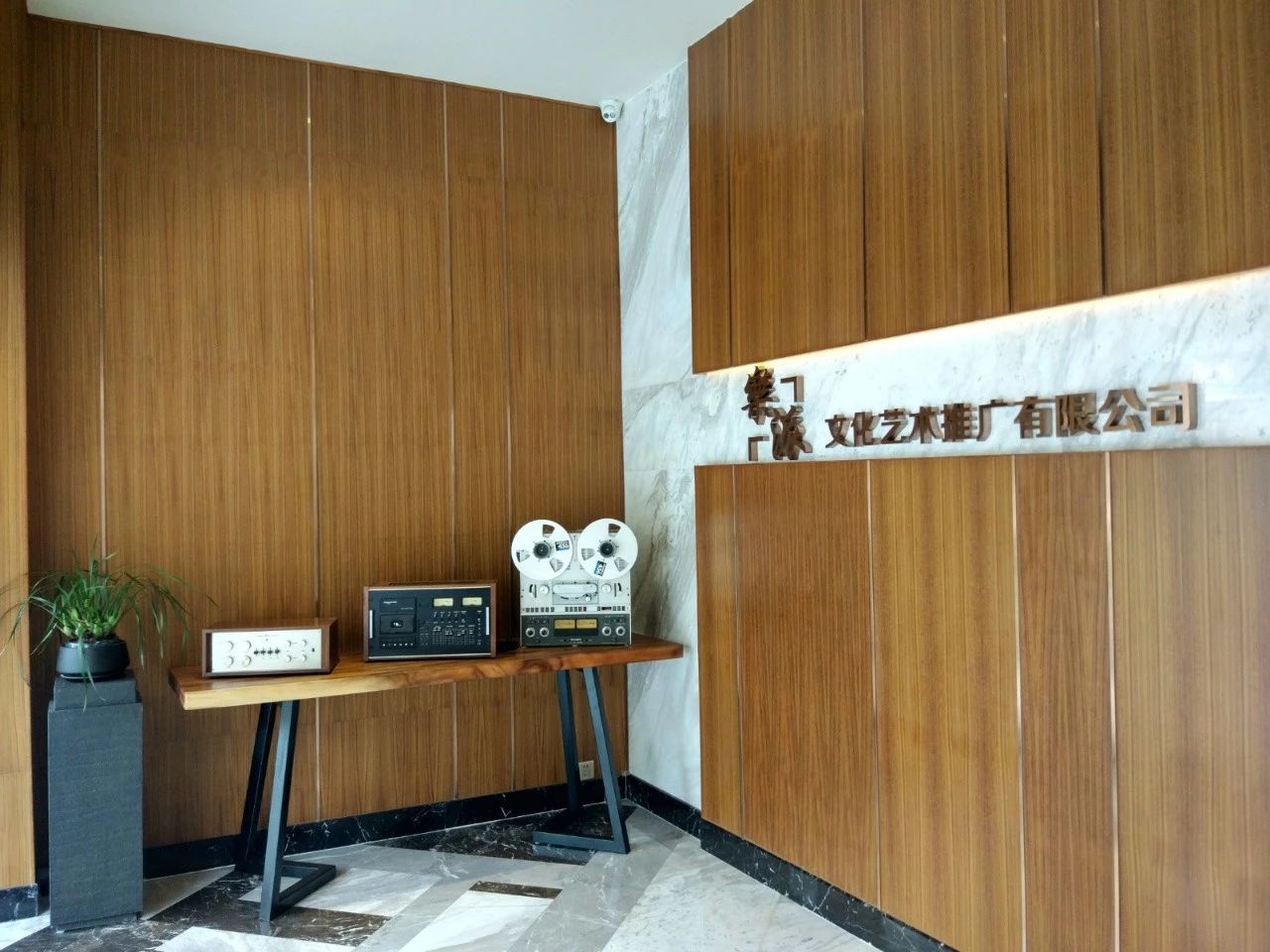 千呼万唤始出来后面一句,监听一号15周年版