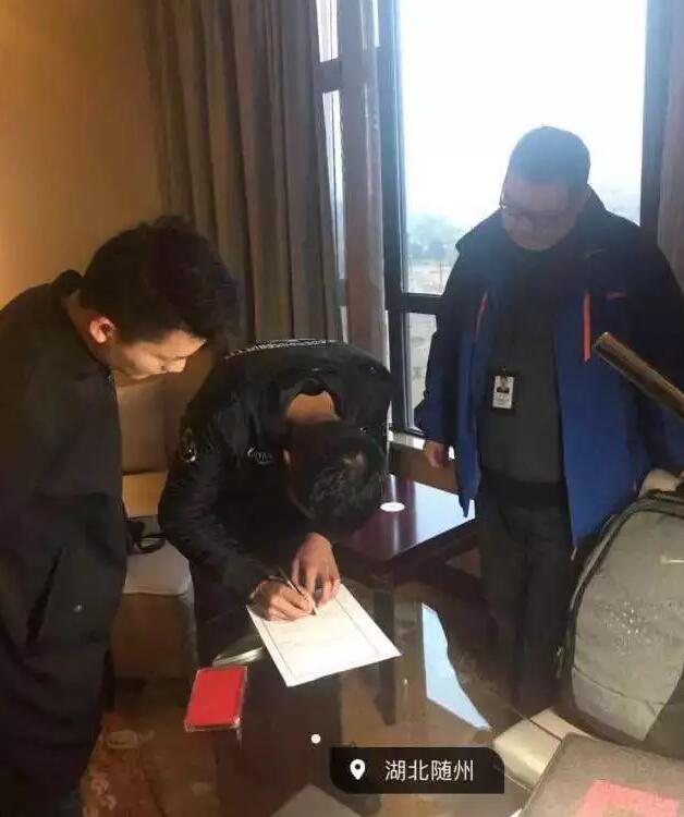 朋友圈代购机票被骗,朋友圈代购被骗怎么解决