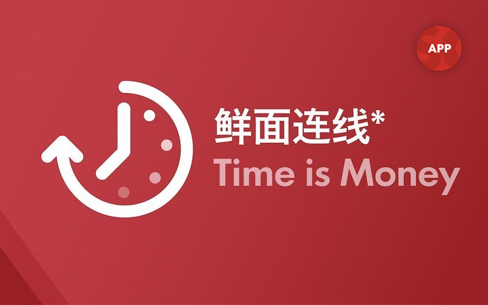 今日限免苹果app,今日限免app排行榜