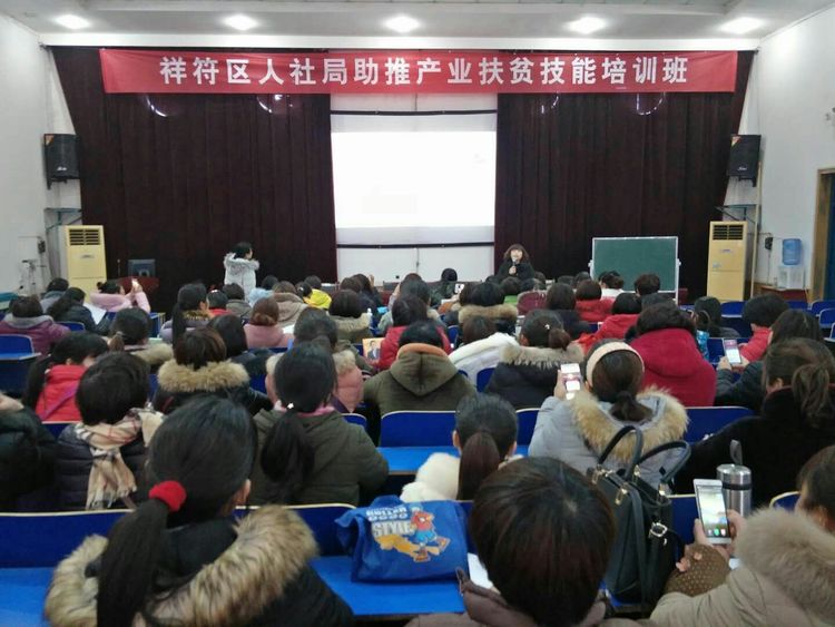 技工学校免费技能培训,怎么开设再就业免费技能培训班