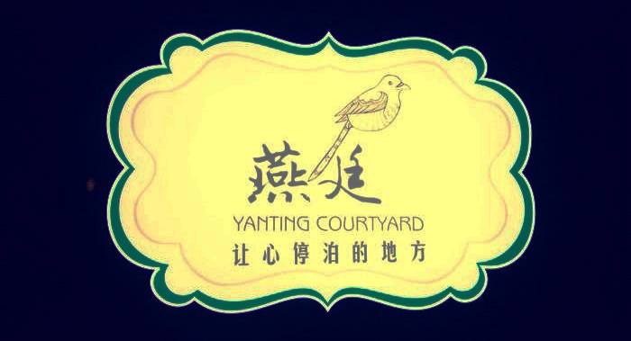 怀孕期间什么时间段吃燕窝最好,怀孕了老公让我吃燕窝