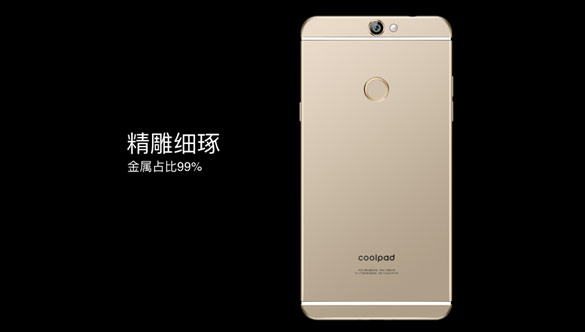 你丢过手机吗？都是怎么丢的？有什么防丢秘籍？