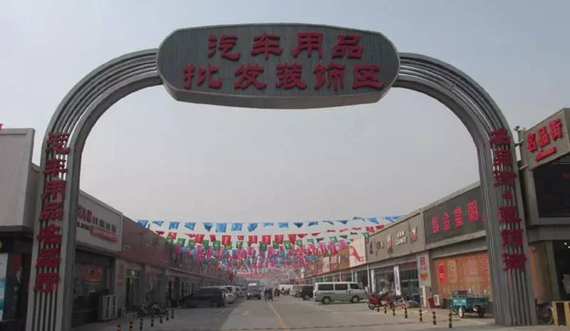 中国仿冒最多的汽车配件 (真假汽车配件对比详解)