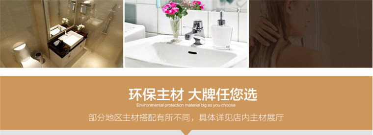 郑州88平小户型装修,美巢小户型装修