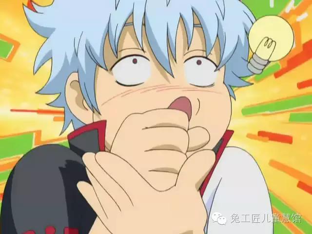 小心，别让孩子走上“伪汉字文化”的岔路