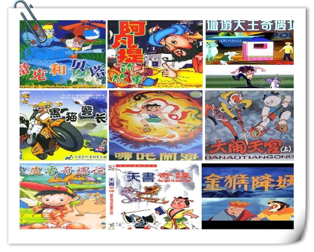 儿童节，还记得80，90后玩过的儿童时代吗？