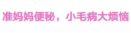 婴幼儿便秘老中医有妙招,初生儿便秘一招通便