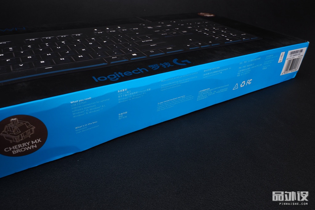 罗技g610键盘怎么辨别真假,罗技g610是什么档次的键盘