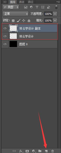 ps教程制作光照射效果,ps教程用ps制作视频动画