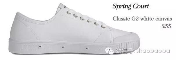 衣经｜小白鞋成泛滥单品？那是你还没找到正确的打开姿势