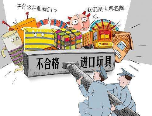 央视315曝光的不合格儿童用品,儿童用品内幕