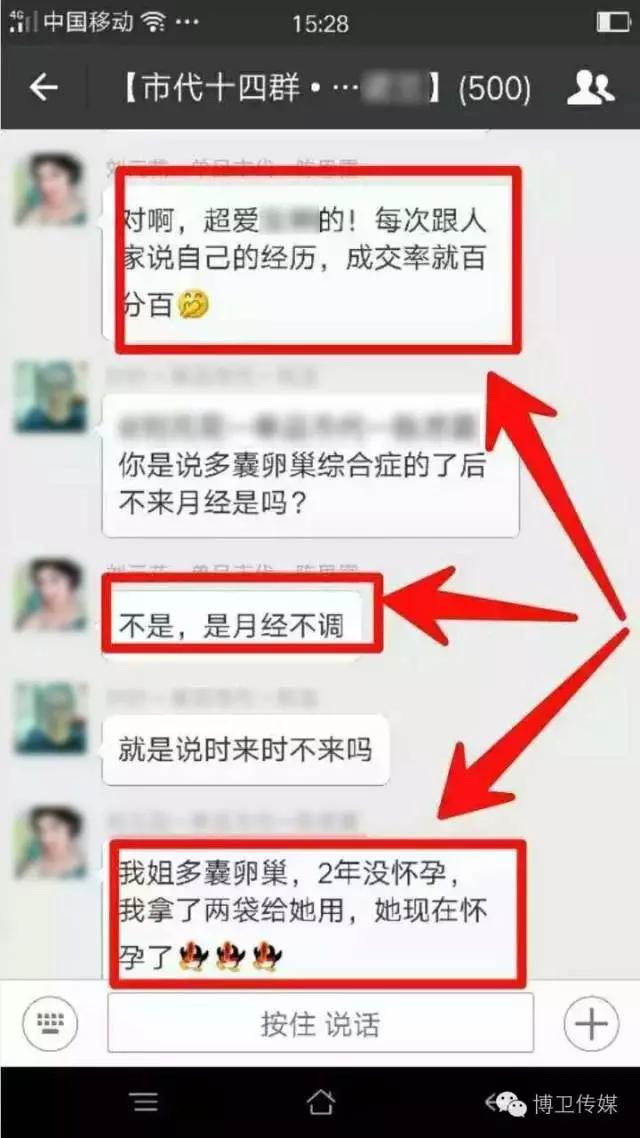 为什么卫生巾能救命,卫生巾的现状如何