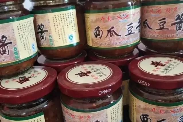 端午节你吃了粽子了吗,端午节你家吃粽子了吗