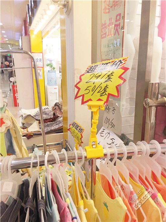 汉正街童装直播间秒杀,汉正街品牌童装直播间