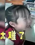 中国书画界乱象,中国书法乱象之谜