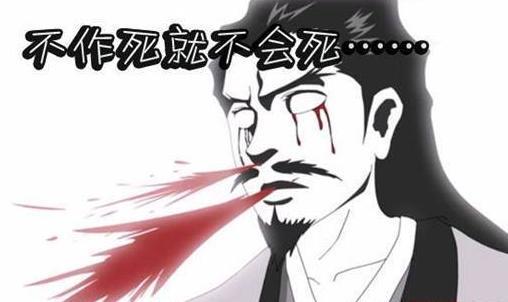 企鹅自媒体收益怎么计算,企鹅自媒体原创点击量低