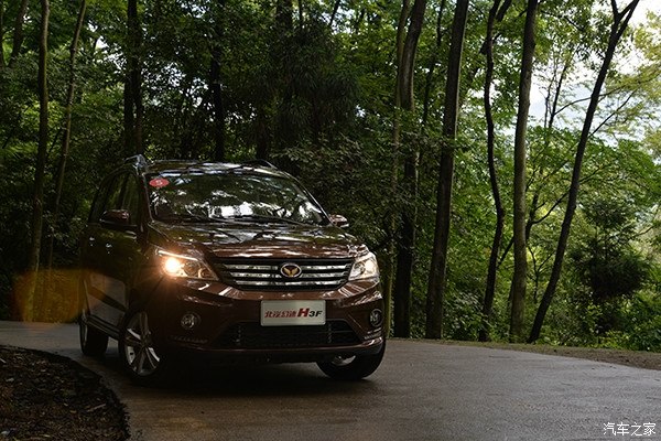 北汽幻速H3试驾,北汽幻速h3f试驾