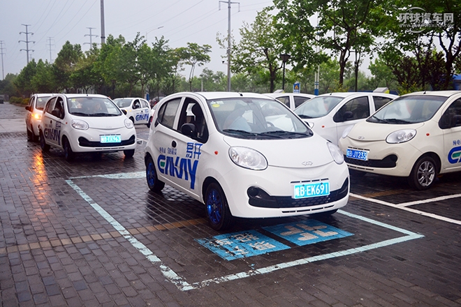 gofun租车分时怎么划算,15元租车一天