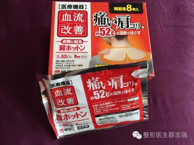 消除体寒的小妙招,4款食疗赶走宫寒让你暖起来