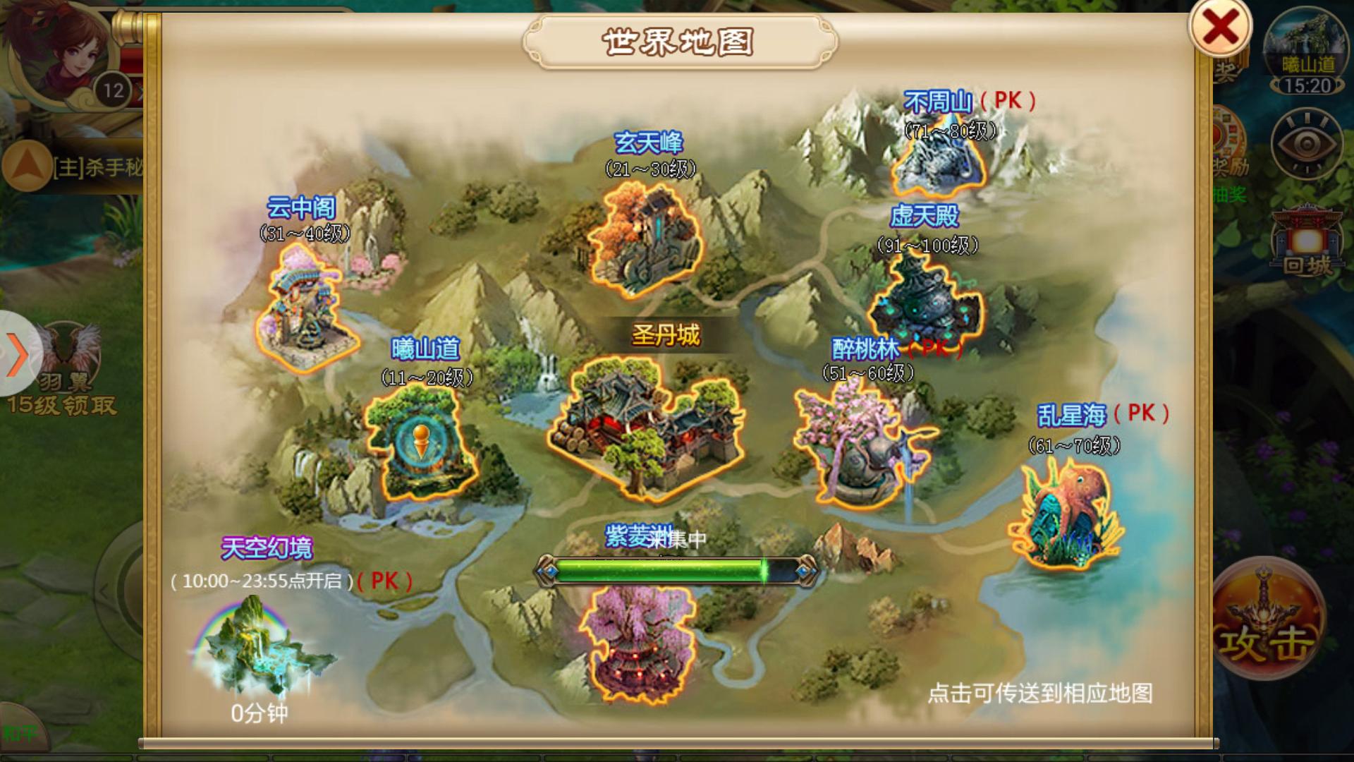 鍏ㄦ皯绁為瓟鎵嬫父,鍏ㄦ皯淇粰娓告垙鎵嬫父鎺ㄨ崘鍝釜