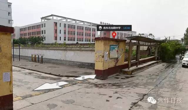 高考两次求助交警考多少分,高考求助交警分数出来