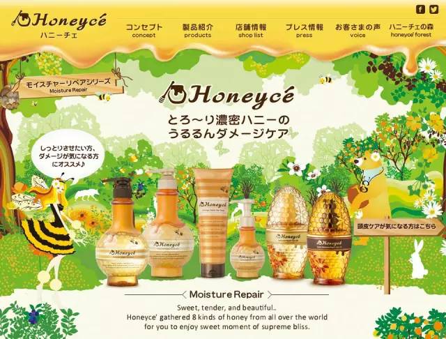 回购才是真爱，12款日本无硅洗发水试用报告