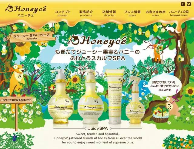 日本氨基酸无硅油洗发水测评推荐,mybest的19款无硅洗发水评测